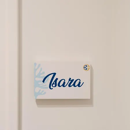 Cala Bianca *